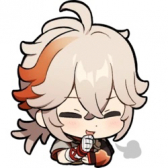 Han__  
