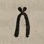 14915124716649a496dfd807.92923703phpG1ghks.jpg