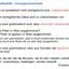 73317120264ad78275e56c7.55056446phpFAN9QI.jpg