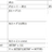 983733840630204fc3c7793.35982129php7EQmob.png