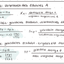 111402042667c6c27ddf4305.16917134phpHG3Dbt.png