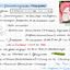 6106327266134b1dec8a704.67033887phpa5Vceb.jpg