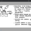 4142381415e6a0c350a1345.63592223phpWaMaTT.png